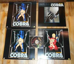 *LD box [ Cobra theater version ] soundtrack CD attaching *