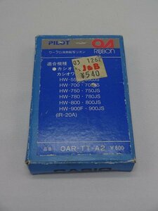 【売り切り】PILOT　ワープロ用熱転写リボン　OAR-TT-A2