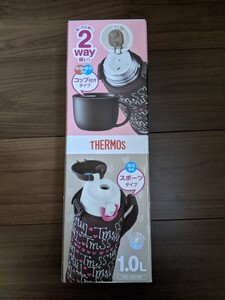 新品 サーモス 1リットル 水筒