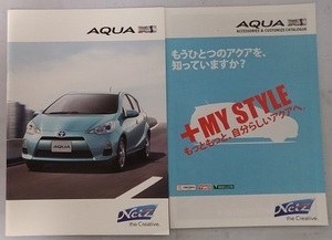 アクア　(NHP10)　車体カタログ＋アクセサリーカタログ　'11年12月　AQUA　古本・即決・送料無料　管理№ 3494④