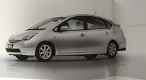 プリウス　(NHW20)　車体カタログ＋アクセサリーカタログ　'09年2月　PRIUS　古本・即決・送料無料　管理№ 3495④_画像2