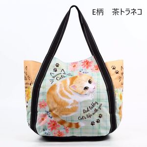 トートバッグ かわいい 茶とらネコ 茶トラ A4対応 ファスナー仕様 ねこ雑貨 レディース エコバッグ