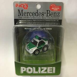 未開封 タカラトミー チョロＱ メルセデスベンツ コレクション POLIZEI Cクラス セダン パトロールカー パトカー