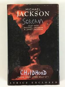 ★☆B438 MICHAEL JACKSON マイケルジャクソン SCREAM/CHILDHOOD カセットテープ☆★