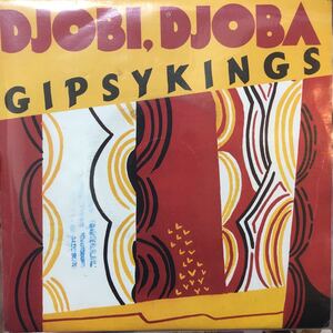 【極美品】Gipsy Kings / Djobi Djoba7inch EP