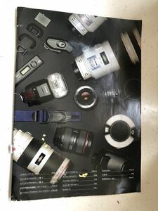 Canon lens catalog 