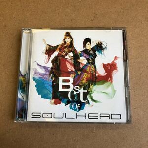 送料無料☆SOULHEAD『BEST OF SOULHEAD』初回限定盤CD＋DVD87分収録☆美品☆ベストアルバム☆ソウルヘッド☆202