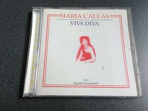 ★☆【CD】VIVA DIVA VOL.5 マリア・カラス・アリア集☆★