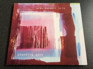 ★☆【CD】Standing Wave / ステン・サンデル Sten Sandell Trio【デジパック】☆★