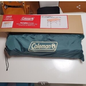 コールマン Coleman ナチュラルウッドロールテーブル110