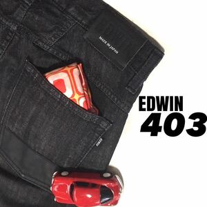 ★☆W31inch=78.74cm☆★EDWIN403(403ML) アシメポケット★☆Monotone Denim★☆