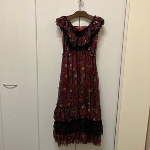 バナナチップス ロングワンピ150