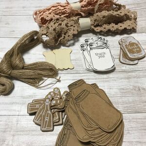 クラフト紙タグ 麻紐.レースセット
