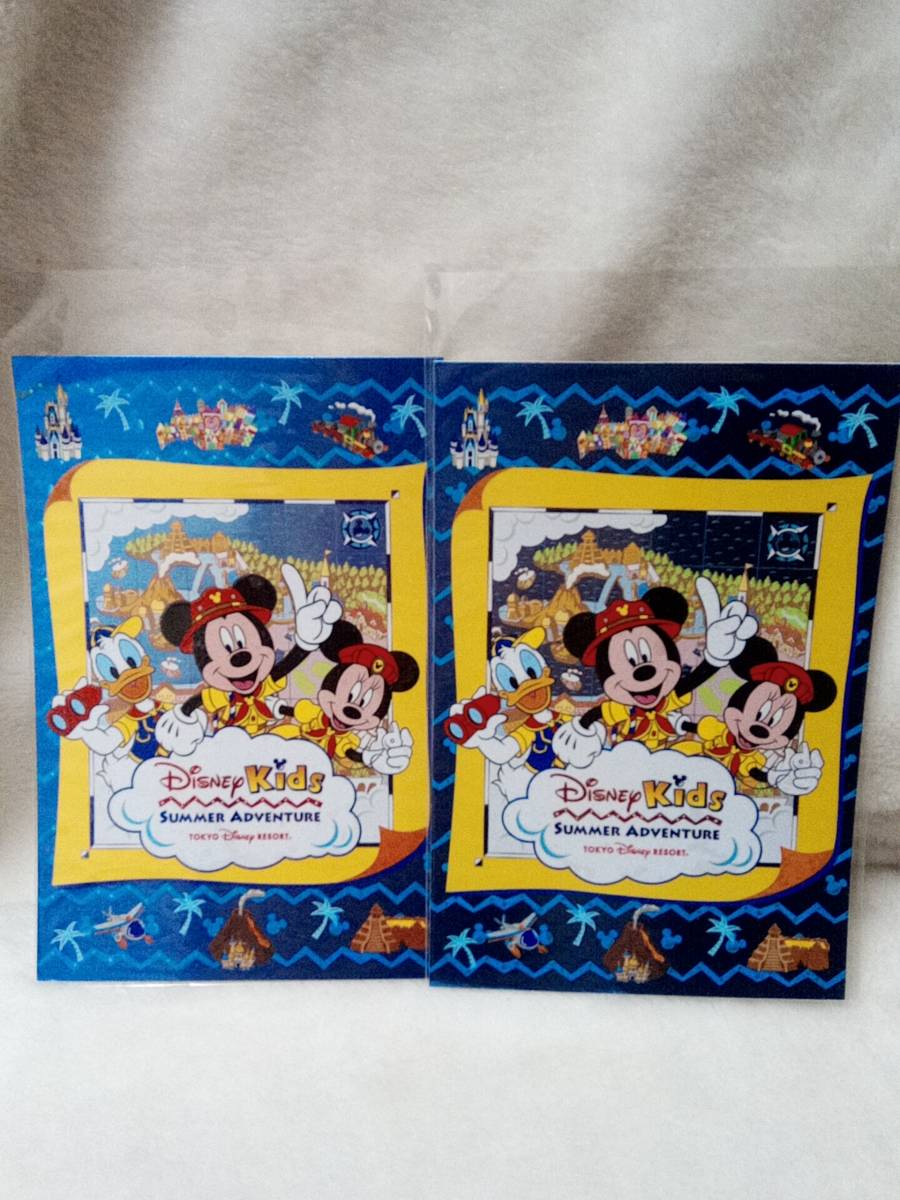 多様な 東京ディズニーリゾート ディズニーキッズ サマーアドベンチャー Cd アニメ Cd 1 008 900 Tecnologia Usfx Bo