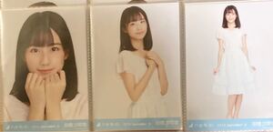 乃木坂46 掛橋沙耶香 生写真 コンプ