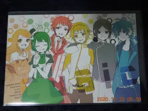 ヤフオク レジ 歌い手 コミック アニメグッズ の中古品 新品 未使用品一覧 ヤフオク レジ 歌い手 コミック アニメグッズ の中古品 新品 未使用品一覧