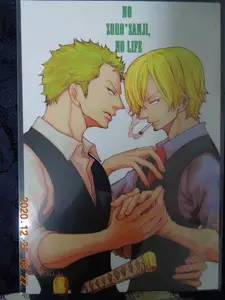 ヤフオク ワンピース イラスト ゾロ 作品別 の中古品 新品 未使用品一覧 ヤフオク ワンピース イラスト ゾロ 作品別 の中古品 新品 未使用品一覧