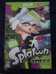 Splatoon（スプラトゥーン） ホタル ポストカード / イラストカード