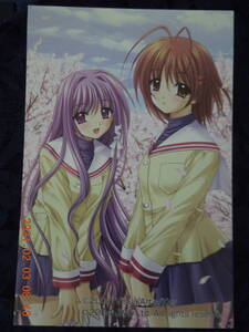 ヤフオク Clannad カード その他 の中古品 新品 未使用品一覧 ヤフオク Clannad カード その他 の中古品 新品 未使用品一覧