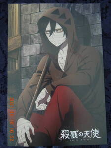 ヤフオク くだん コミック アニメグッズ の中古品 新品 未使用品一覧 ヤフオク くだん コミック アニメグッズ の中古品 新品 未使用品一覧