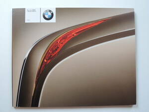 【カタログのみ】 BMW 7シリーズ 4代目 E66 前期 745Li 2001年 厚口41P カタログ 日本語版 クリス・バングル