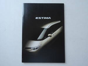 [ каталог только ] Estima 3 поколения предыдущий период 2006 год толщина .35P Toyota каталог 