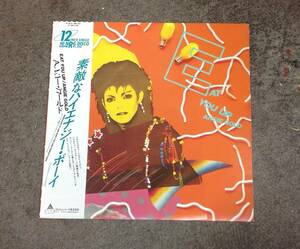 Angie Gold 1 Maxi single 12 inch , Japan press