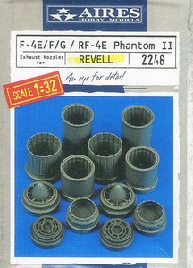 アイリス 2248 1/32 F-4E/F/G、RF-4Eアフターバーナー (レベル用)