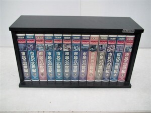 世紀 ビデオの値段と価格推移は 96件の売買情報を集計した世紀 ビデオの価格や価値の推移データを公開 世紀 ビデオの値段と価格推移は 96件の売買情報を集計した世紀 ビデオの価格や価値の推移データを公開