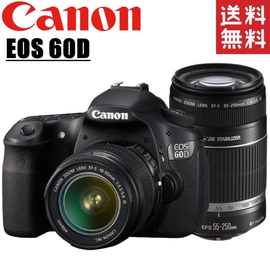 ヤフオク! -canon eos 60d レンズキットの中古品・新品・未使用品一覧