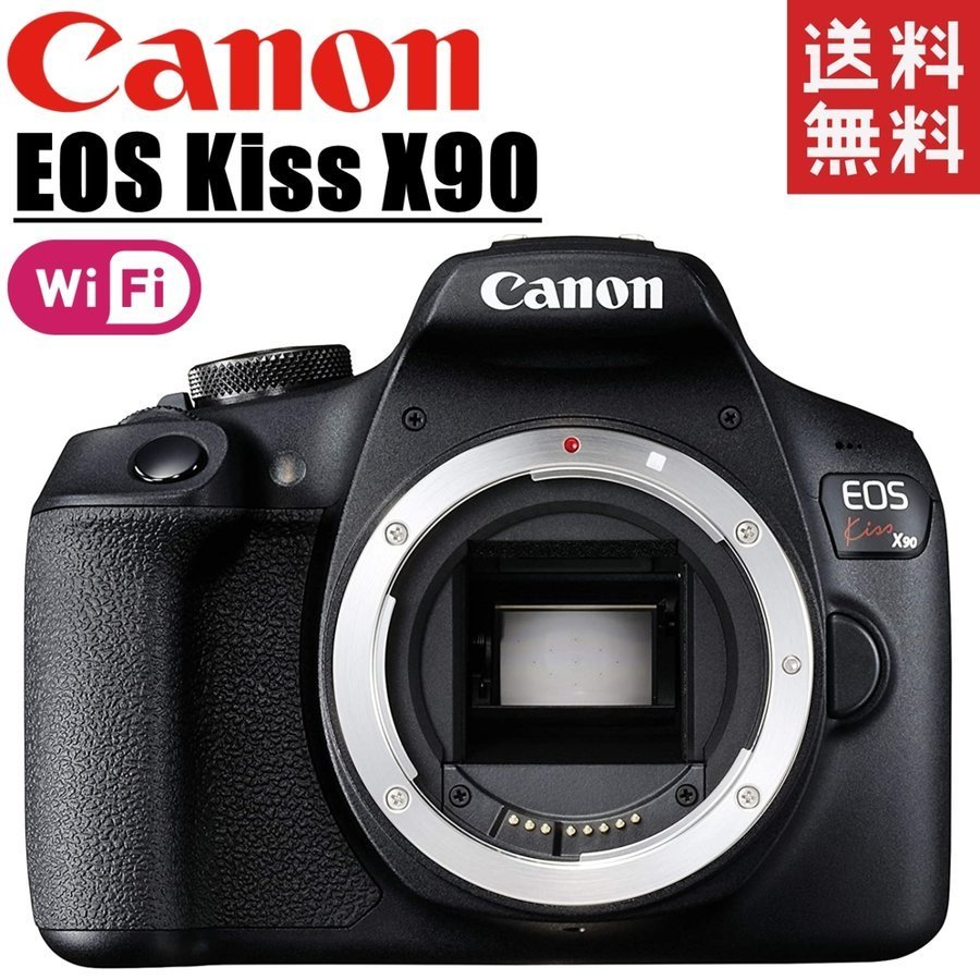 福袋セール 良好 初めて一眼レフにもオススメ 3616 28 90mm N Kiss Eos キャノン Canon キヤノン Labelians Fr