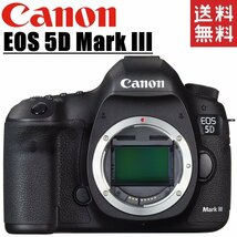 キヤノン Canon EOS 5D Mark III ボディ カメラ レンズ 一眼レフ 中古_画像1