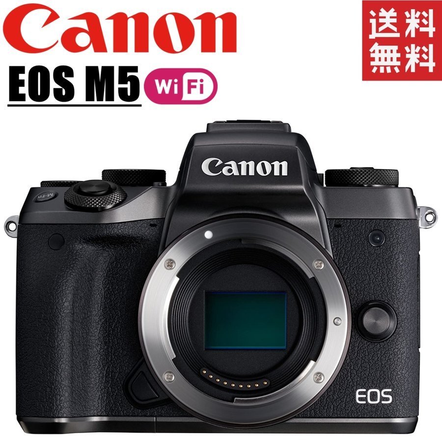 2024年最新】Yahoo!オークション -canon eos m5 ボディの中古品・新品