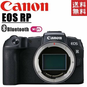 キヤノン Canon EOS RP ボディ フルサイズ ミラーレス 一眼レフ Wi-Fi Bluetooth搭載 中古