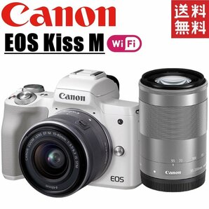 キヤノン Canon EOS Kiss M ダブルレンズキット ホワイト ミラーレス 一眼レフ 中古の画像1