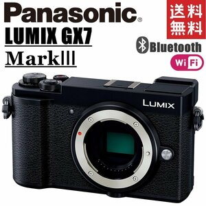  Panasonic Panasonic LUMIX GX7 MarkIII DC-GX7MK3 корпус Lumix черный беззеркальный однообъективный зеркальный б/у 