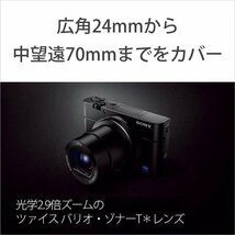 ソニー SONY Cyber-shot DSC-RX100M3 サイバーショット コンパクトデジタルカメラ コンデジ カメラ 中古_画像8