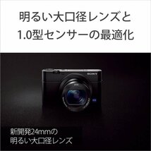 ソニー SONY Cyber-shot DSC-RX100M3 サイバーショット コンパクトデジタルカメラ コンデジ カメラ 中古_画像6