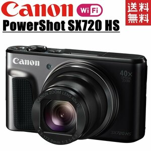 キヤノン Canon PowerShot SX720 HS パワーショット ブラック コンパクトデジタルカメラ コンデジ カメラ 中古
