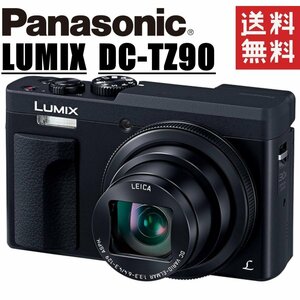 パナソニック Panasonic LUMIX DC-TZ90 ルミックス ブラック コンパクトデジタルカメラ コンデジ カメラ 中古
