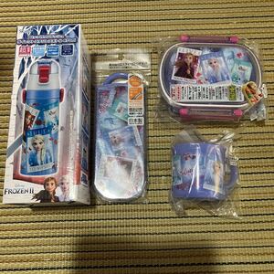 新品 アナと雪の女王 水筒 お弁当箱 トリオセット コップ 4個セット 送料無料