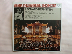 ＊【LP】レナード・バーンスタイン（指揮・ピアノ）／モーツァルト 交響曲 リンツ、ピアノ協奏曲 第15番（GT9085）（日本盤）