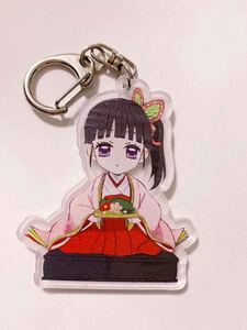 鬼滅の刃 キーホルダー きめつのやいばキーホルダー鬼滅ノ刃栗花落カナヲ