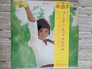 LP盤 森昌子 ゴールデン ヒット アルバム ミノルフォンレコード KC-8019