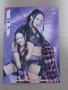 BBM 女子プロレスカード2021　No.87　野崎渚