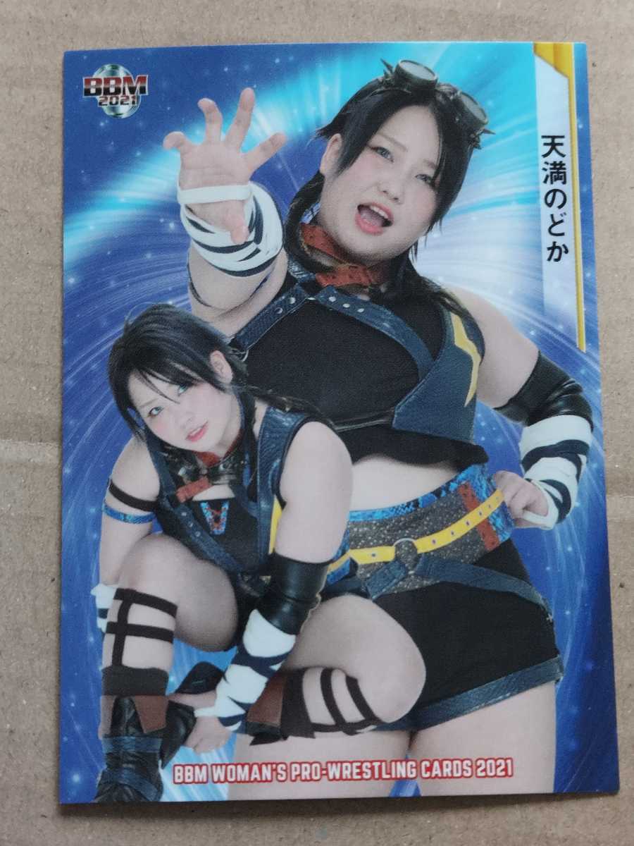 2025年最新】Yahoo!オークション -女子プロレス 2021の中古品