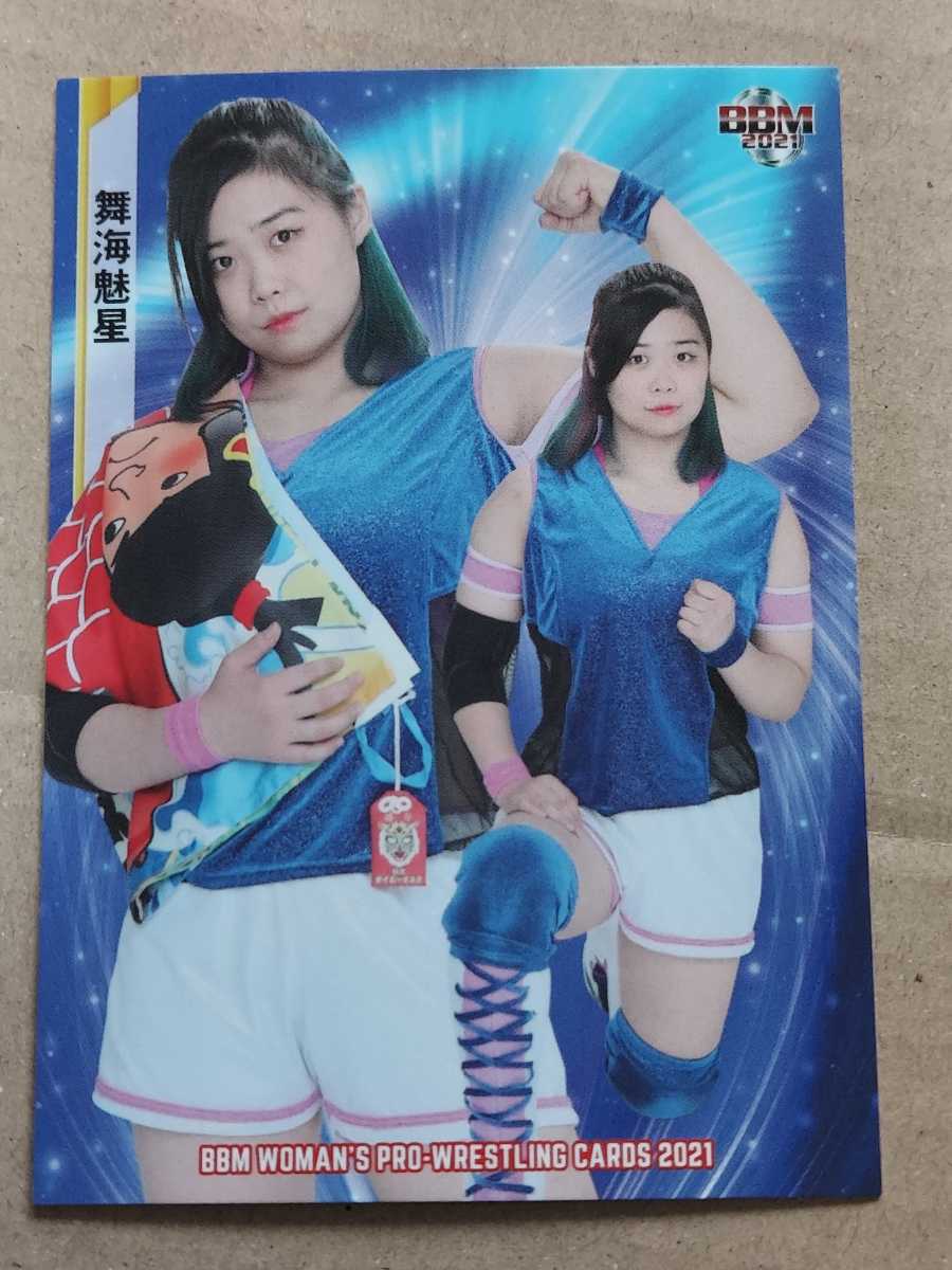 2025年最新】Yahoo!オークション -女子プロレス 2021の中古品