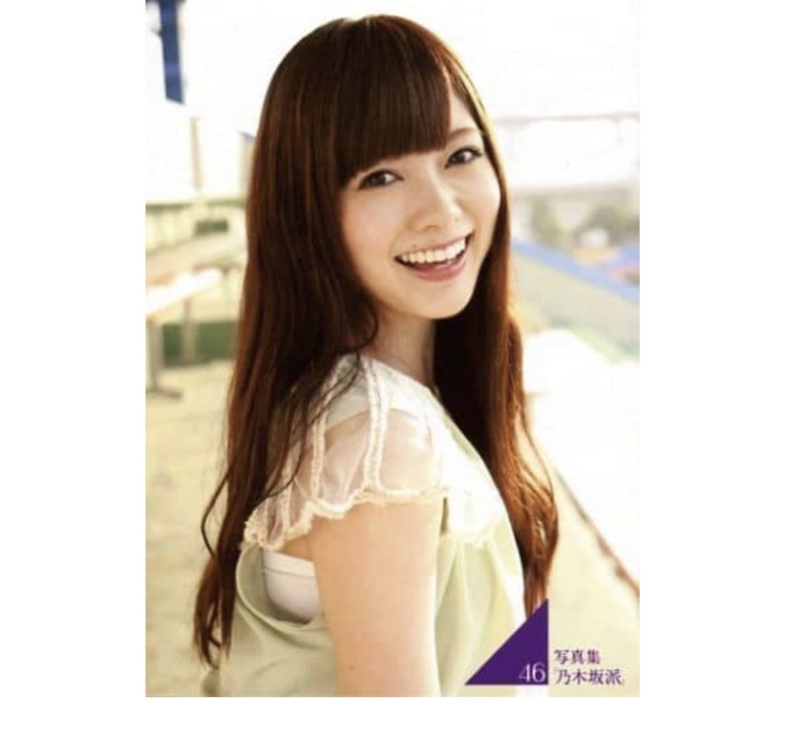 صورة خام Nogizaka46 قطعة واحدة من كتاب صور Mai Shiraishi ليست للبيع مكافأة تطبيق فصيل Nogizaka صورة خام 103, خط نا, ل, نوجيزاكا46