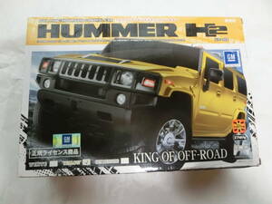 ハマー　HUMMER H2　フルファンクション　ラジコン　正規ライセンス商品　イエロー　ID21401