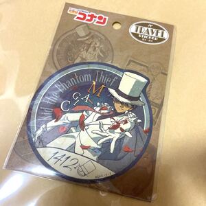 怪盗キッド ステッカー 名探偵コナン コナンプラザ シール トラベルステッカー